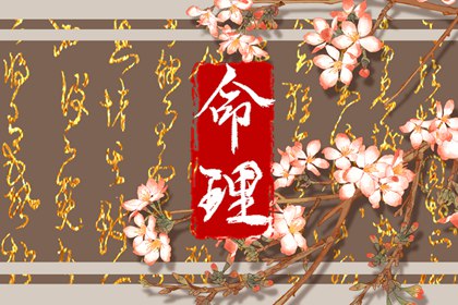 择吉皇历 皇历择吉 皇历 老皇历查询