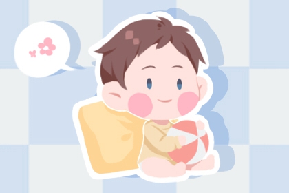 皇历财神位,皇历查询,老皇历,老皇历查询,老皇历万年历