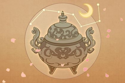 同八字会同命吗?