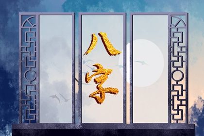 阴历十五搬家好不好_乔迁开火吉日查询_那天搬家好_未来60天择日