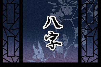 劫财也有协作一面
