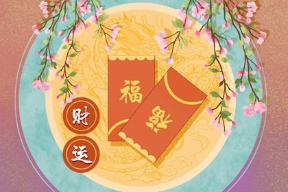 节气换算的边界提醒