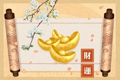 四柱结构：年月日时的分工