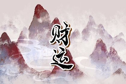 缺少一行必有问题吗?
