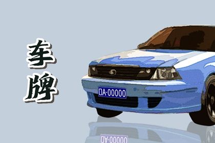 数理分如何理解