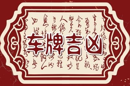 数字相加的原理