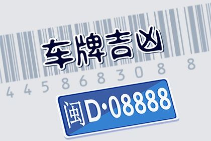 结果页与个人八字无关