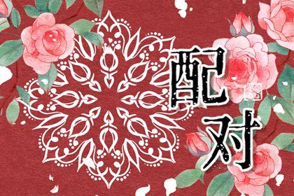 万年历农历 万年历看日子 正版万年历