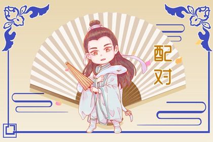乙木女命缺火_测喜神忌神_缺五行_夫妻五行缺金_命八字喜用神