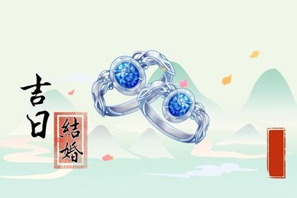 结果与性格的对照