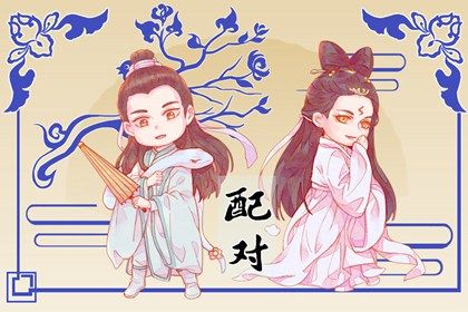 分数高代表什么