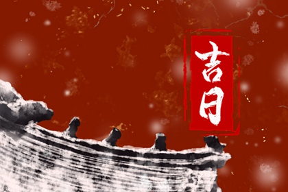 十二天神从哪来