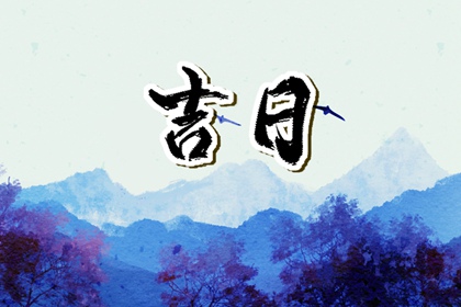 姓名生肖配对|测婚姻配对|算生肖配对|卦姻缘测试|姻缘看正缘