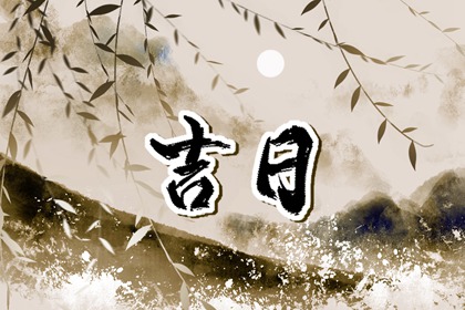 夫妻谁算户主