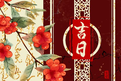 姓名恋爱配对|测姻缘好坏结果|姓名爱情配对|合八字看婚期|测男女姻缘