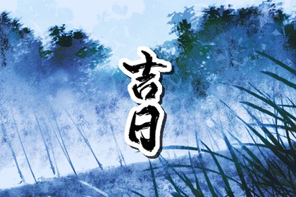 十二生姻缘配对_测二人名字配对_姓名关系配对