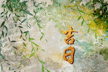 八字排命盘_八字解释_八字神巴巴