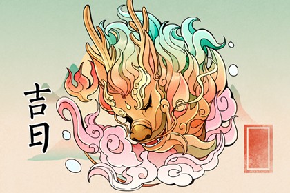 动工装修吉日,装修黄道吉日宜开工,近期装修开工吉日,装修开工动土吉日,新房装修开工黄道吉日