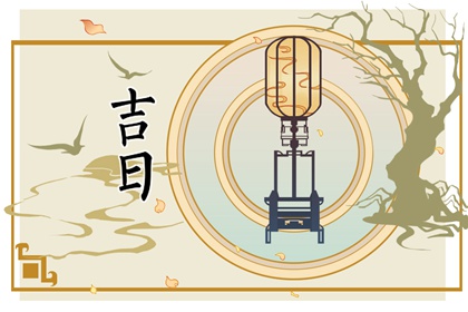 婚姻算卦 婚姻日柱 算夫妻婚姻 缘分婚姻匹配度 测算婚姻八字