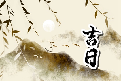 婚姻预测占卜_八字看婚姻宫_算婚姻卦