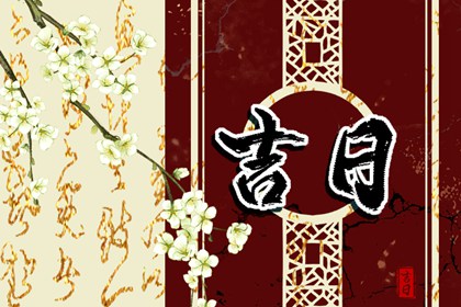 男女生姓名大全,查婚姻配对结果,合婚免费配对,试爱情配对