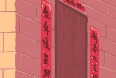 搬家时间_适宜搬家黄道吉日_新房择日入宅吉日_未来60天择日