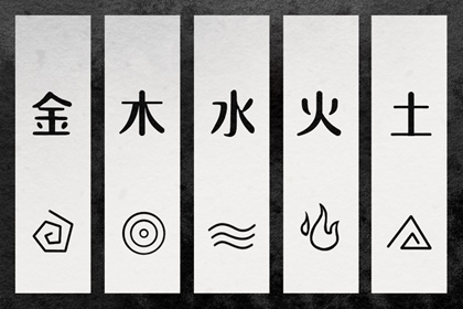 乙木女命缺火_测喜神忌神_缺五行_夫妻五行缺金_命八字喜用神