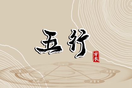 查询结果的可信度边界