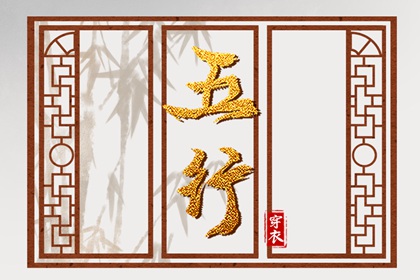 截图保存查询结果的技巧