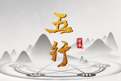 付费咨询服务要不要
