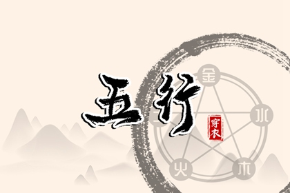 测算桃花运详解_正缘桃花1朵_姻缘桃花测算