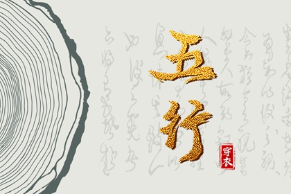 买车择日宜忌详解|黄历买车吉日|买车吉日查询|买车看日子选吉日2026|买车选日子