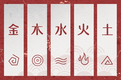 乔迁黄历 择日搬家吉日吉时 入宅开灯后多久才能关灯 入宅凌晨1点 免费择日