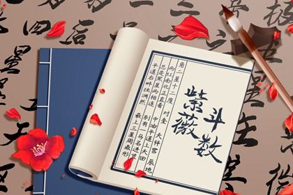 情感倾向从何看